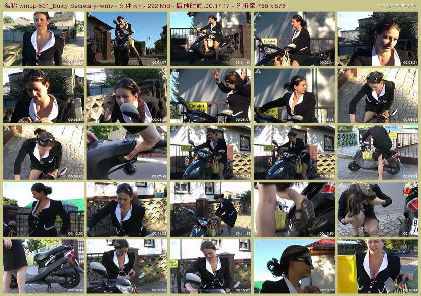 wmop-501_Busty